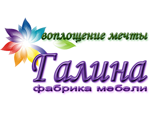 Корпусная мебель на заказ